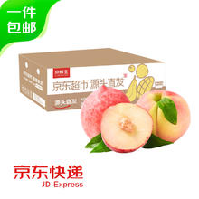 有券的上：京鲜生 山西水蜜桃4.5斤 单果150g+ 软硬两吃 源头直发券后15元