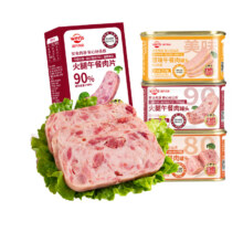 温氏 原味经典火腿午餐肉198g 拍7件33.71元（合4.82元/件）