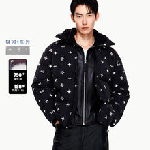 杰克琼斯 男士加厚羽绒服合集 星空羽绒-224412090黑色券后269元