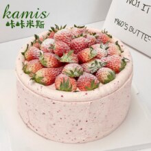 麦香园生日蛋糕店 ?我是动物奶油6英寸?100选1?女神节动物奶油更加健康原价268元，现价98.9元