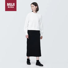 MUJI 無印良品 无印良品（MUJI）女式 紧密织 运动衫 卫衣 女士女款 白色-卫衣