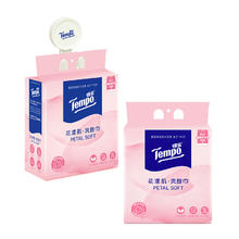 得宝 Tempo 洗脸巾蓬松加厚花漾肌悬挂式160抽*2包券后39.65元