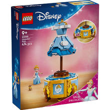 乐高 LEGO 积木 迪士尼43266灰姑娘的优雅长裙 新品 玩具男孩女孩生日礼物