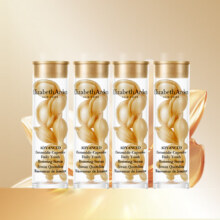 Elizabeth Arden 伊丽莎白雅顿 金胶 时空焕活胶囊精华液 7粒*4支77元包邮（2.75元/粒）