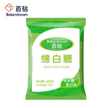 百钻绵白糖300g 白砂糖奶茶冲饮2.91元