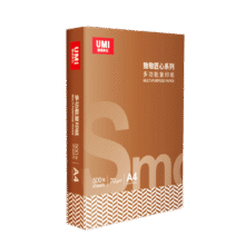 安兴纸业 A4打印纸 悠米匠心A4 70g 500张/包 5包/箱