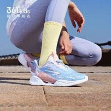 轻凉再升级！361° 风透3.0Pro 中大童运动跑鞋 多色￥87.00 6.3折
