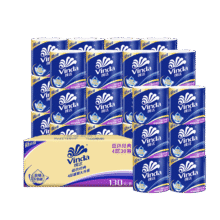维达（Vinda）有芯卷纸 蓝色经典4层130克*30卷 大分量纸巾 整箱118.59元（合39.53元/件）