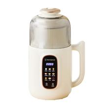 西屋电气 WPB08J50 料理机 （杏仁白)219元