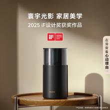 华为 HUAWEI X1 Pro 双频3600M 家用千兆无线路由器 Wi-Fi 7 单个装 黑色券后771.1元