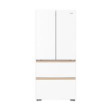 国家补贴：海尔 Haier 麦浪系列 BCD-511WGHFD1BWLU1 风冷多门冰箱 511L 白色