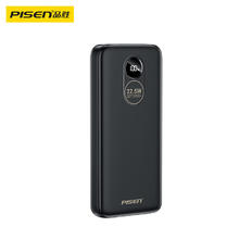 限移动端、京东百亿补贴：品胜 LS-DY87 移动电源 黑色 20000mAh Type-C/Lightning/Micro-B 22.5W 双向快充62.82元