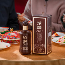 沱牌 酒1940建厂纪念酒50度480ml*6瓶整箱装浓香白酒南风