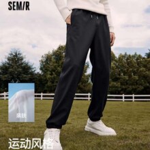 森马 男女休闲裤合集 *2件32.3元/件 共64.6元+4.4元淘金币