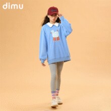 2025春秋新款！dimu 笛牧长袖卫衣套装（100-160cm）多款￥69.00 1.7折