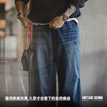 马登 纯棉水洗美式复古泼墨牛仔裤 TW2401469券后76.99元