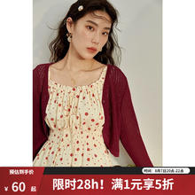 独束 大码女装百搭清凉夏装小衫胖mm慵懒风休闲针织开衫女 红色 L