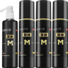 PLUS会员：蔓迪 生发喷雾 90ml*4瓶 5%米诺地尔酊