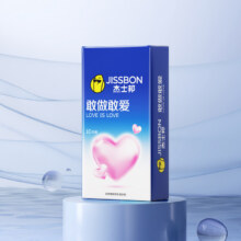 88VIP: 杰士邦超薄安全性用品避孕套10只