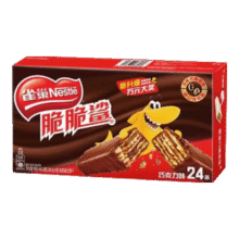 雀巢脆脆鲨威化巧克力24条18.6g涂层夹心饼干零食小吃休闲食品 经典巧克力味446.4g33.9元 (满39减13,券后省6)