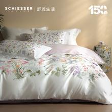 德国内衣品牌出品！SCHIESSER LIVING 舒雅生活 长绒棉纯棉轻奢高级感床品四件套 1.5~2米 多花色￥178