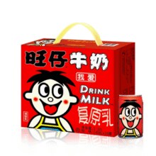 1元/盒！旺旺 旺仔牛奶 复原乳 125ml*24盒￥24.18 2.7折