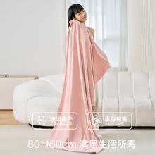 三利 酒店抗菌加厚超大尺寸80*160cm券后14.9元