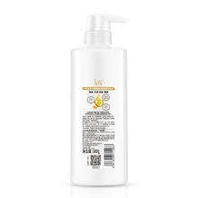 SLEK 舒蕾 蚕丝保湿顺滑润发乳 500ml