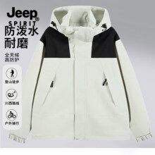 JEEP SPIRIT吉普冲锋衣男女同款2025春秋季新款防风防水户外登山服情侣外套 米白【单衣】男女同款 S (建议体重85-100斤)97元 (券后省32)