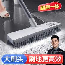 大卫 TOPOTO 地板刷长款卫生间刷地刷子长柄厨房瓷砖家用洗地毯刷清洁