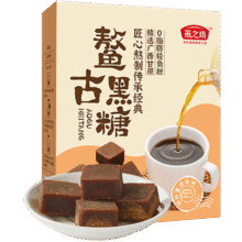 燕之坊 鳌古黑糖 252g