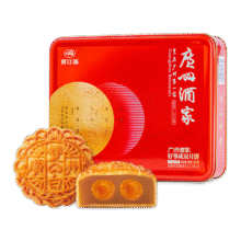 广州酒家 好事成双月饼礼盒 650g118元（需领券）