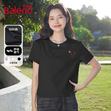 Baleno 班尼路 宽松正肩显瘦短袖100%纯棉19.9元