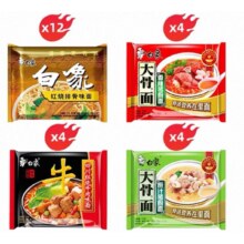 白象 方便面组合 24袋19.84元（需领券，合0.83元/袋）