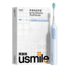 再降价、笑容加usmile电动牙刷成人自动情侣款 微礼品物套装P10+凑单130.21元