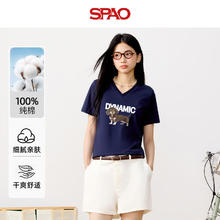 SPAO 正肩V领短袖t恤 藏青/腊肠小狗26.45元