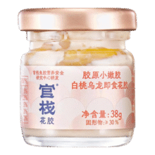 官栈即食饱腹营养简餐定食早餐 轻享装38g*10瓶+花胶羹*2碗253元 (满369减110,券后省116)