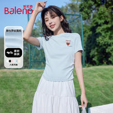 班尼路 女夏季纯色显瘦短款半袖 （任选两件）24.9元（需买2件，需用券）