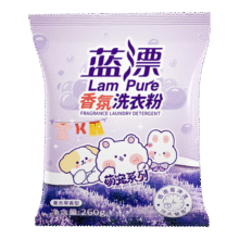 蓝漂 香氛洗衣粉 260g*1袋2.01元（需领券）