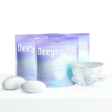 KÉRASTASE 卡诗 Genesis系列 赋源芯丝沁透洗发水 500ml