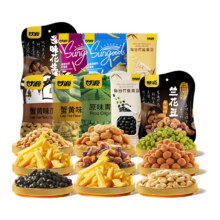 甘源旗舰店?休闲零食合集19.8元