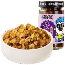 吉香居（JI XIANG JU）暴下饭 酸菜牛肉酱香菇牛肉酱 拌面拌饭酱下饭酱酸辣 暴下饭酸菜牛肉酱200g*19.9元