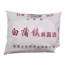 白蒲水绘园 精致米露酒 320mL /1袋1元包邮