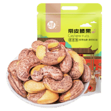每果时光 腰果仁 250g*2包26.9元（需领券）