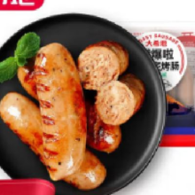 大希地 空气炸锅半成品食材【任选7件】肉类组合套餐11.27元