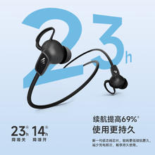 漫步者 W280NB Pro主动降噪蓝牙运动耳机颈挂式耳机蓝牙5.4入耳式降噪耳麦 晒单10元红包152元