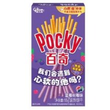 Glico 格力高 百奇饼干多口味任选 55g*8件