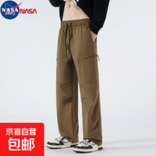 NASA HERO美式潮牌户外工装休闲直筒裤子男夏季潮流高街宽松多口 咖啡色 4XL28元（需领券）