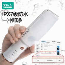 轻松一站式理发！LUSN 如山 L-DH006 逐梦家系列儿童吸发理发器10件套
