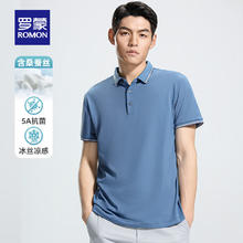 罗蒙 男中青年短袖POLO衫 10165652656990